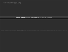 Tablet Screenshot of aidshousingla.org